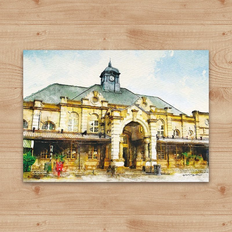 Postcard Painting Series – Hsinchu Railway Station - Cards & Postcards - Paper White