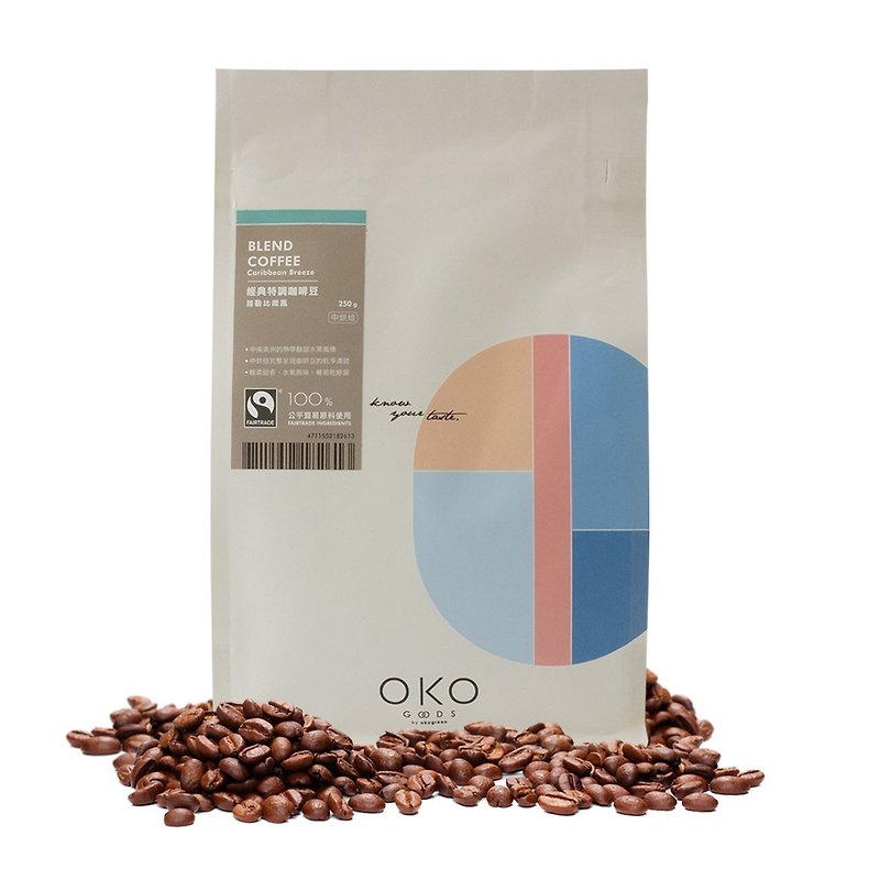 【Ecological Green】Fair Trade Special Coffee Beans/Caribbean Breeze/Medium Roast (250g) - กาแฟ - อาหารสด สีน้ำเงิน