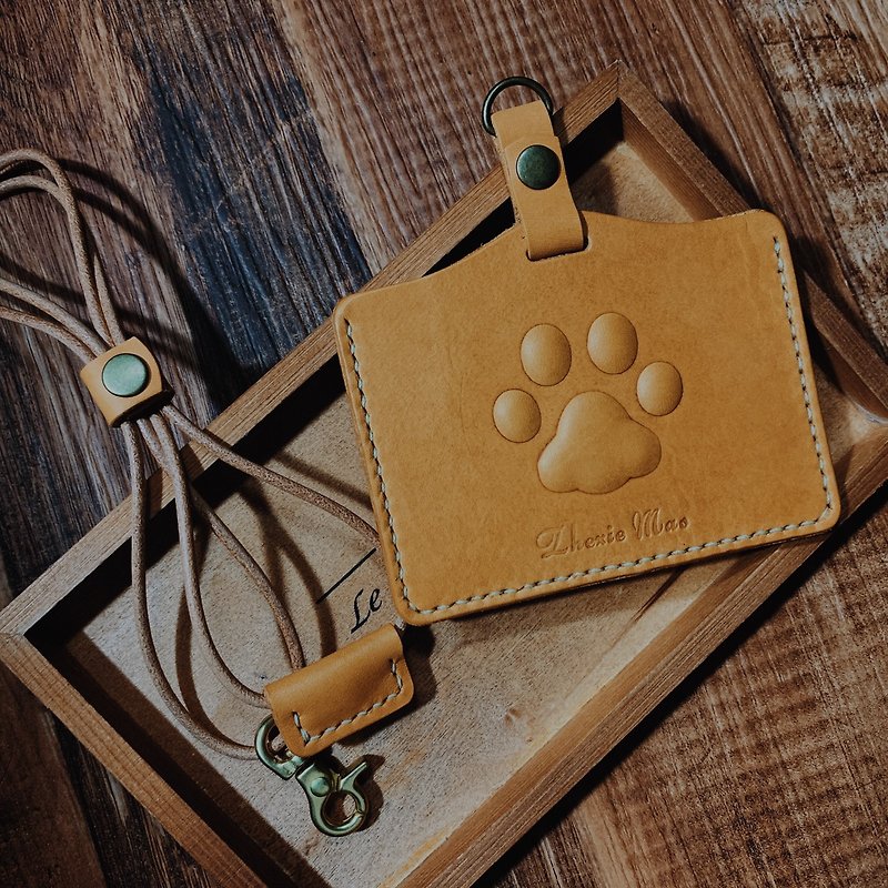 [Customized] Cat Paw Leather Identification Certificate [My Meat Ball] Graduation Customized Gift Engraving - ID & Badge Holders - Genuine Leather Orange