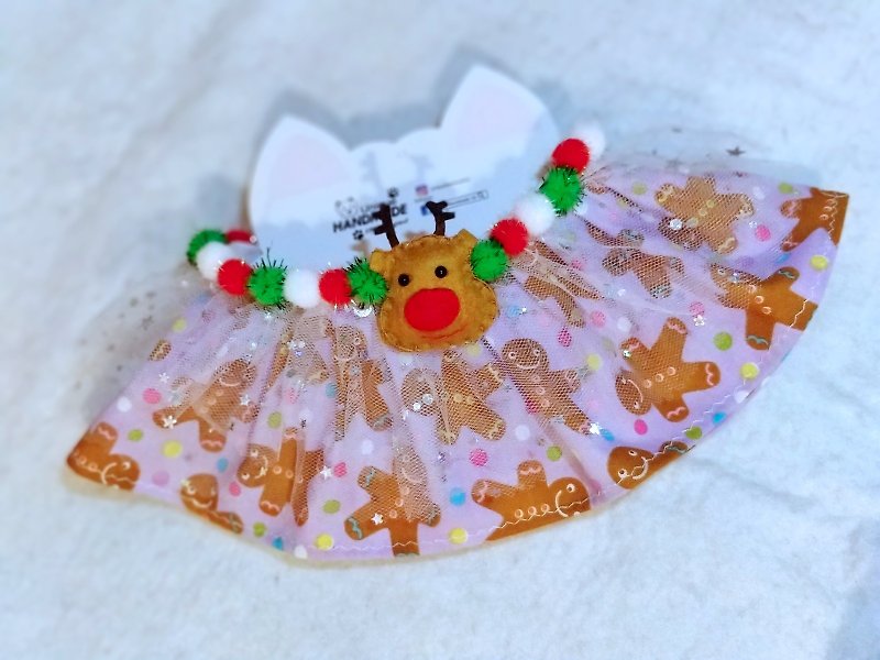 現貨! 聖誕 耶誕節  薑餅人 寵物圍巾/頸飾 - 貓狗頸圈/牽繩 - 棉．麻 紫色
