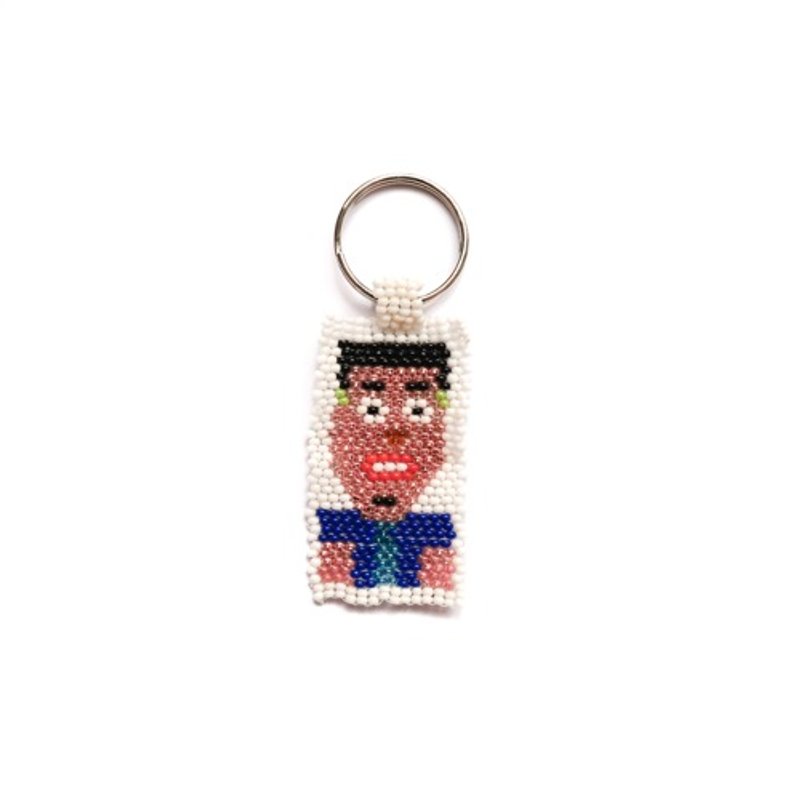 Bead Keychain Uncle / Blue - Other - Other Materials 