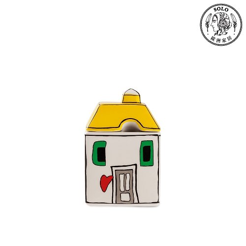 Solo Ev for home 義大利EGAN- 歐式小屋系列 糖罐 置物盒 房子造型擺飾 黃色
