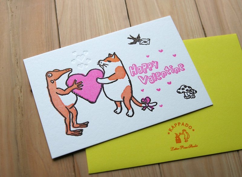 バレンタイン - 卡片/明信片 - 紙 粉紅色