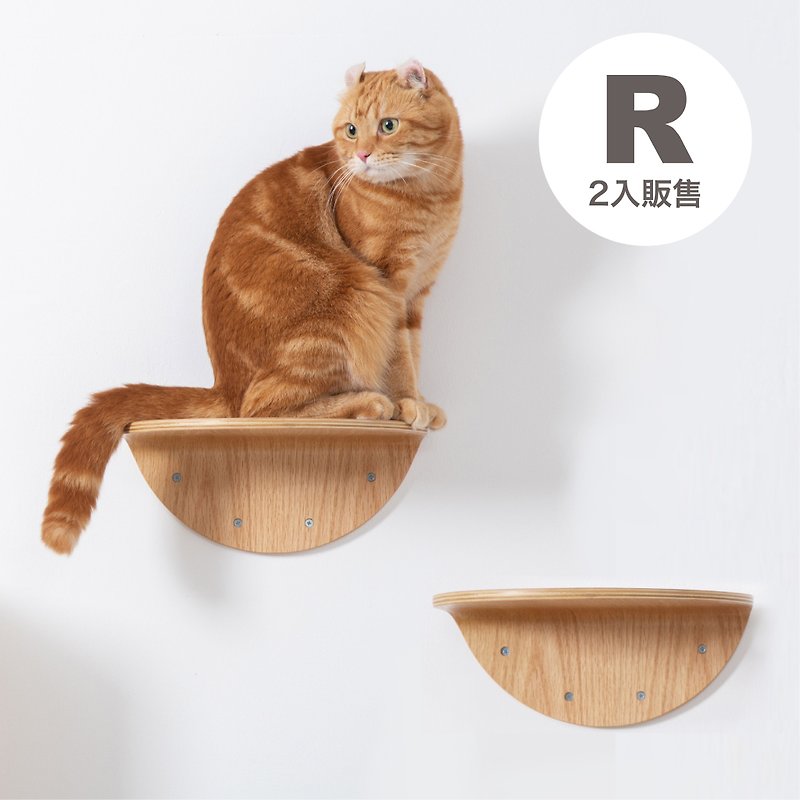 Wall Mounted Cat Shelves | Round Lack (2pcs) | MYZOO - อุปกรณ์แมว - ไม้ สีนำ้ตาล