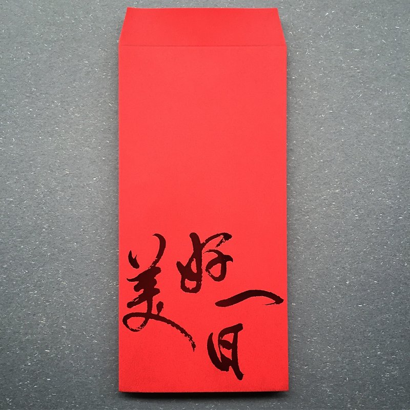 Onefineday red envelope - Chinese New Year - Paper Red