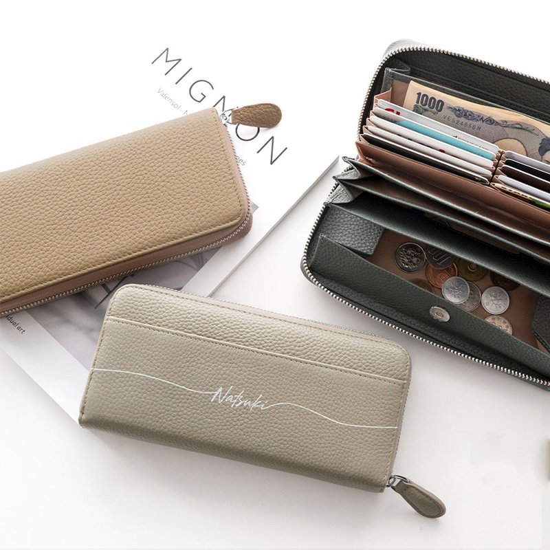 [Long Wallet with Name] Genuine Leather Long Wallet Nuance Color Gift Skimming Prevention Card Holder HR11U - กระเป๋าสตางค์ - หนังแท้ สีนำ้ตาล