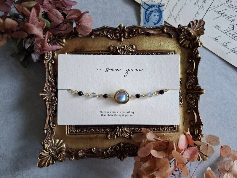 i sea you －銀河、黃銅、黑曜石、馬達加斯加拉長石 - 耳環/耳夾/耳骨夾 - 半寶石 