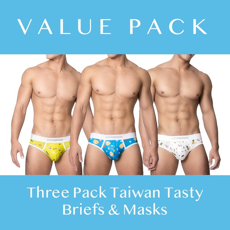 AttentionWear台灣好味系列三角內褲 (包色組合)│ATTENTION 透氣 - 男內衣褲 - 尼龍 