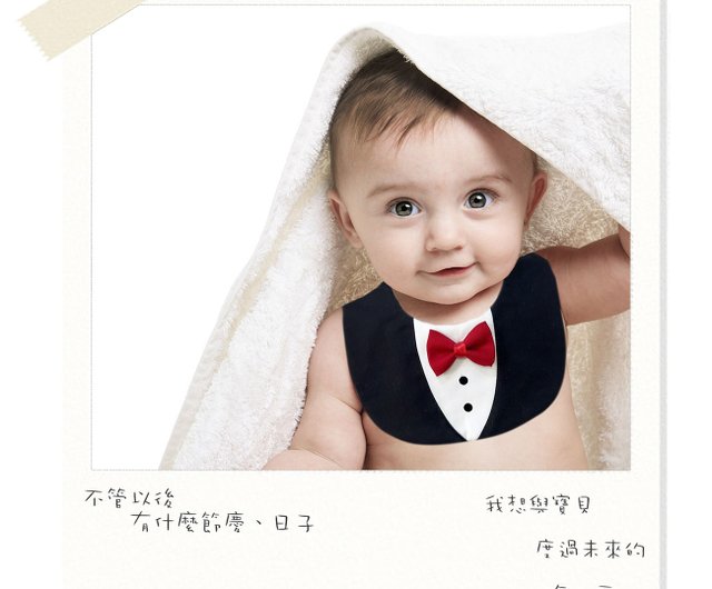 Organic Reversible Bowtie Bib in Fog Dots Organic Reversible Bowtie Bib in Fog Dots