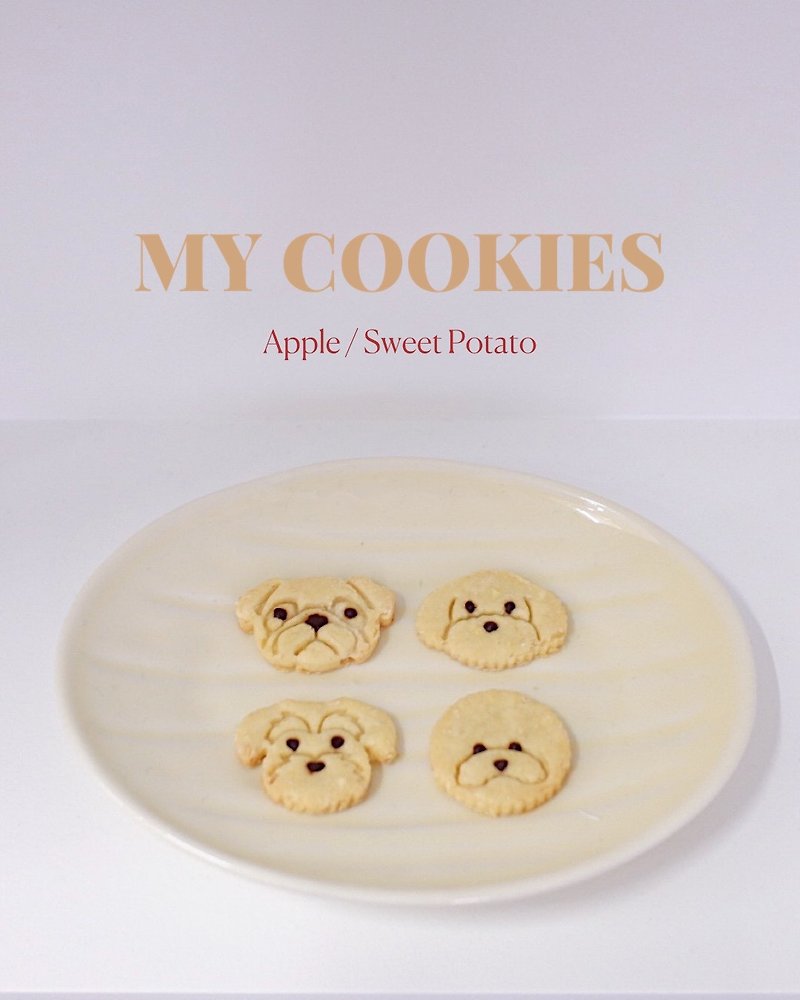 My Cookies - My Cookies - Snacks - Other Materials 