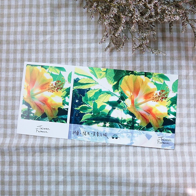 [Stub Postcard] - Fuso - Summer Greetings - Yellow Flower / Saffron - Cards & Postcards - Paper Multicolor