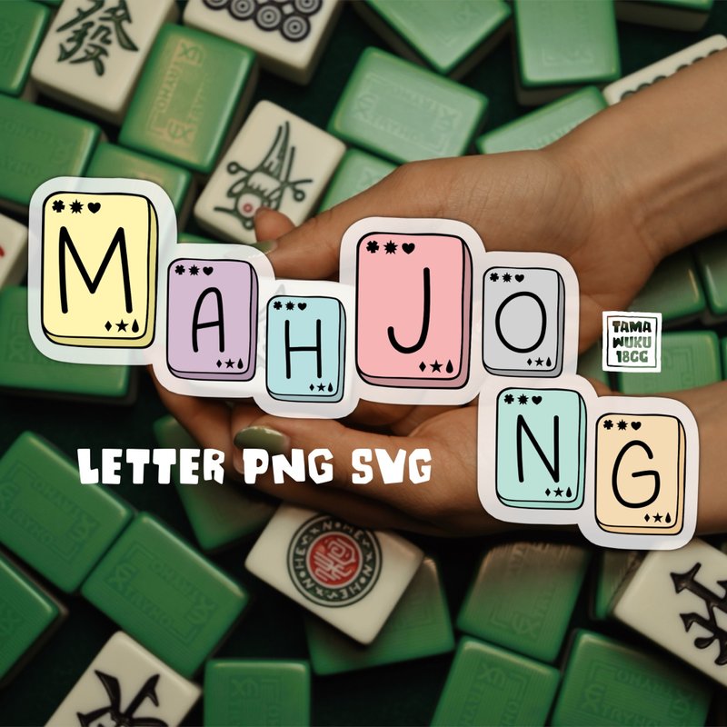Mahjong Letters PNG SVG - 其他數位設計 - 其他材質 