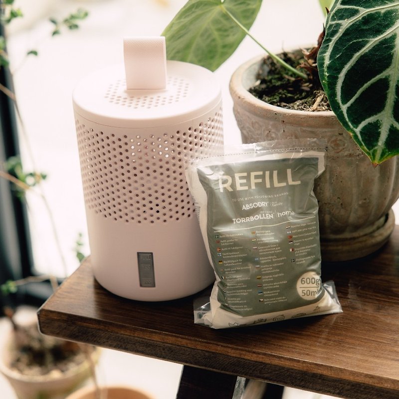 Sweden's Absodry is the most beautiful plug-in-free environmentally friendly dehumidifier (half-year set) - Other Small Appliances - Eco-Friendly Materials Green