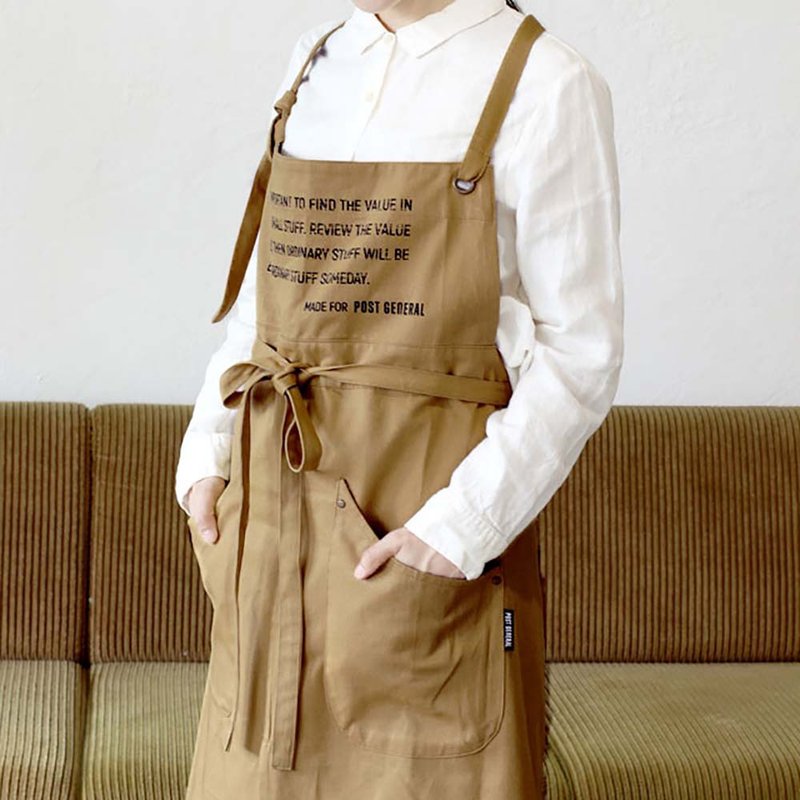 POST GENERAL 421 Unisex Long Work Apron - Aprons - Cotton & Hemp 