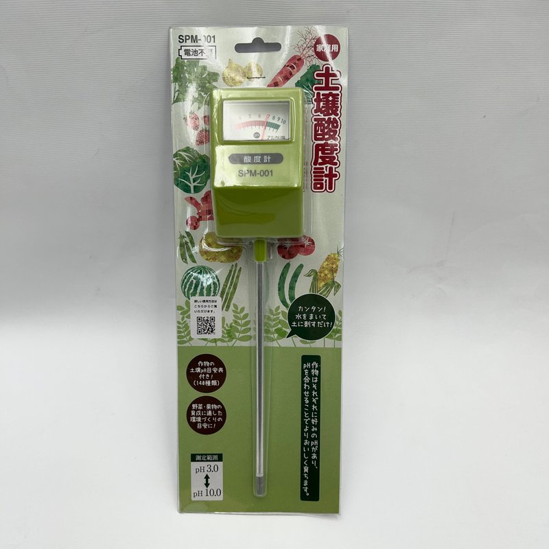 日本高森 SPM-001土壤酸度計(家庭式) - 植物/盆栽/盆景 - 其他材質 