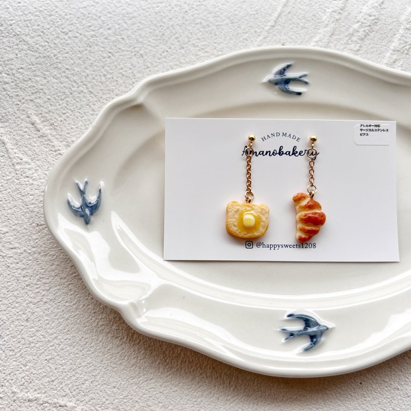 A-8 長　earrings  / miniature bread - 耳環/耳夾/耳骨夾 - 黏土 咖啡色