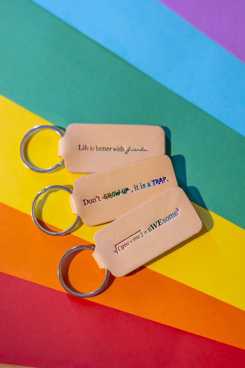 彩虹燙字鎖匙扣 - 鑰匙圈/鎖匙扣 - 真皮 多色