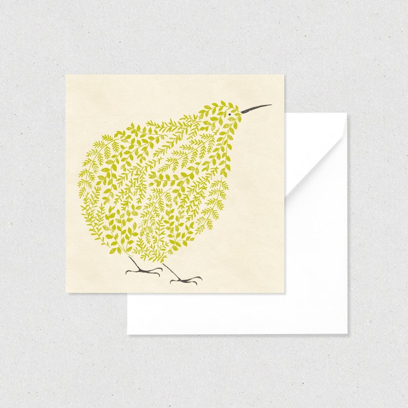 Fluffy Message Card / Kiwi - Cards & Postcards - Paper Yellow