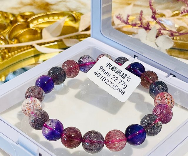 高級】フラワー パープルルチル スーパーセブン ブレスレット 14mm