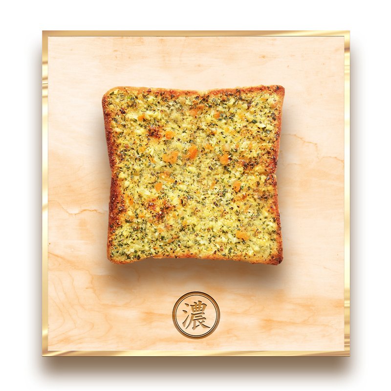 Signature thick pesto-[pesto with garlic particles] thick toast - Bread - Other Materials 