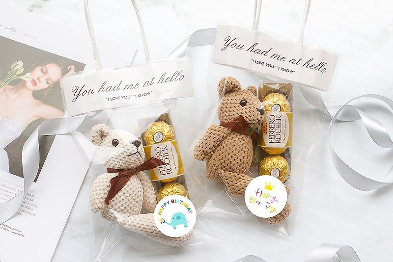 Activity small gift plaid bear doll + Jinsha chocolate 3 pieces - Chocolate - Fresh Ingredients Multicolor