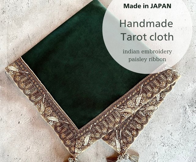 3枚限定】インド製ゴールド刺繍リボンのタロットクロス 鳥のデザイン