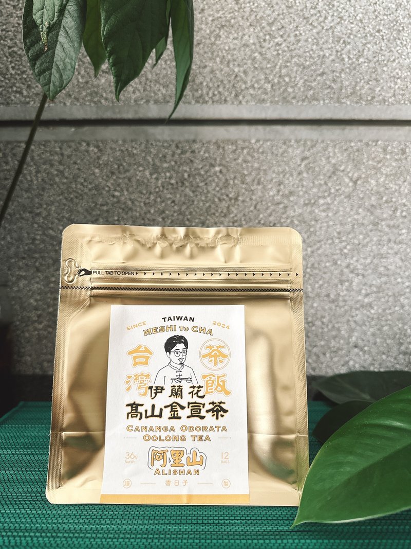 【Xiangrizi】 Taiwanese Tea ylang-ylang flowers Jin Xuan Tea 3g x 12bags　36g - Tea - Fresh Ingredients Gold