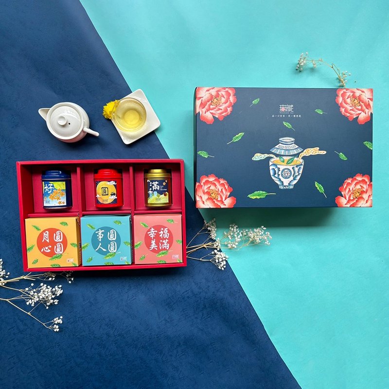 [Wuzang] Mid-Autumn Festival Charity Luxury Gift Box Q [Perfect] Comprehensive Tea and Food Gift (3 Teas, 3 Teas and Food) - Snacks - Fresh Ingredients Multicolor