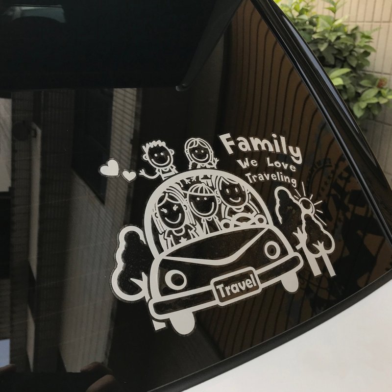 家庭貼紙 車貼 環島 露營 踏青 兜風 遊樂園 海邊 出遊趣 反光貼 - 貼紙 - 防水材質 