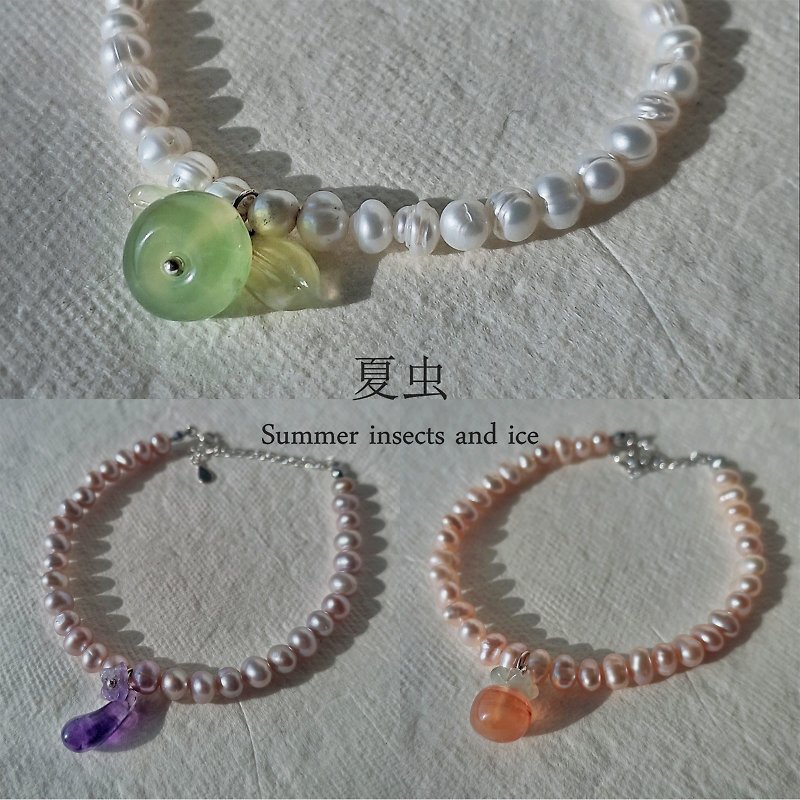 Liangshi Series | Natural Stone Carved Fruit Series Bracelet - สร้อยข้อมือ - หยก 
