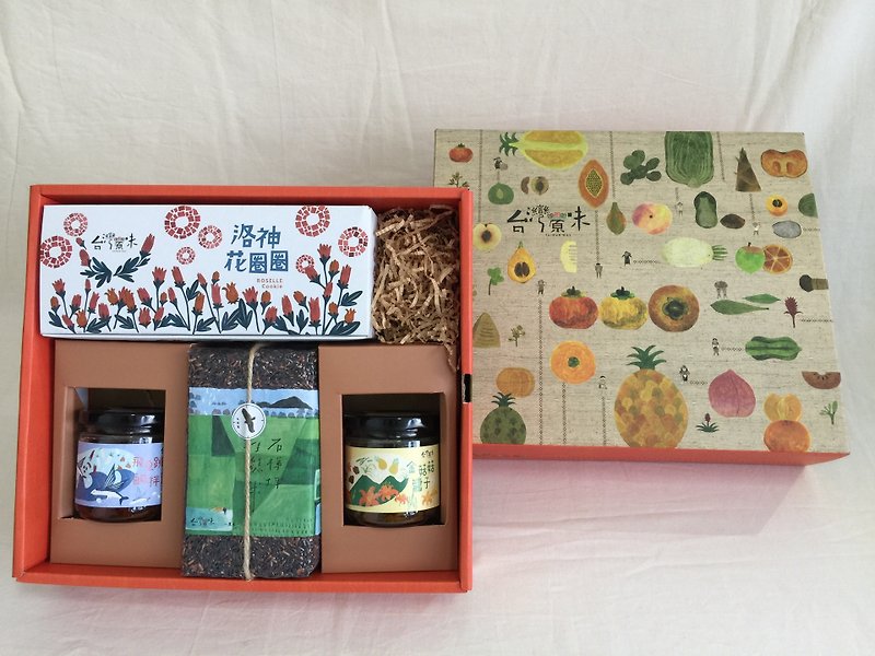 Four abundant gift box - Health Foods - Paper Orange