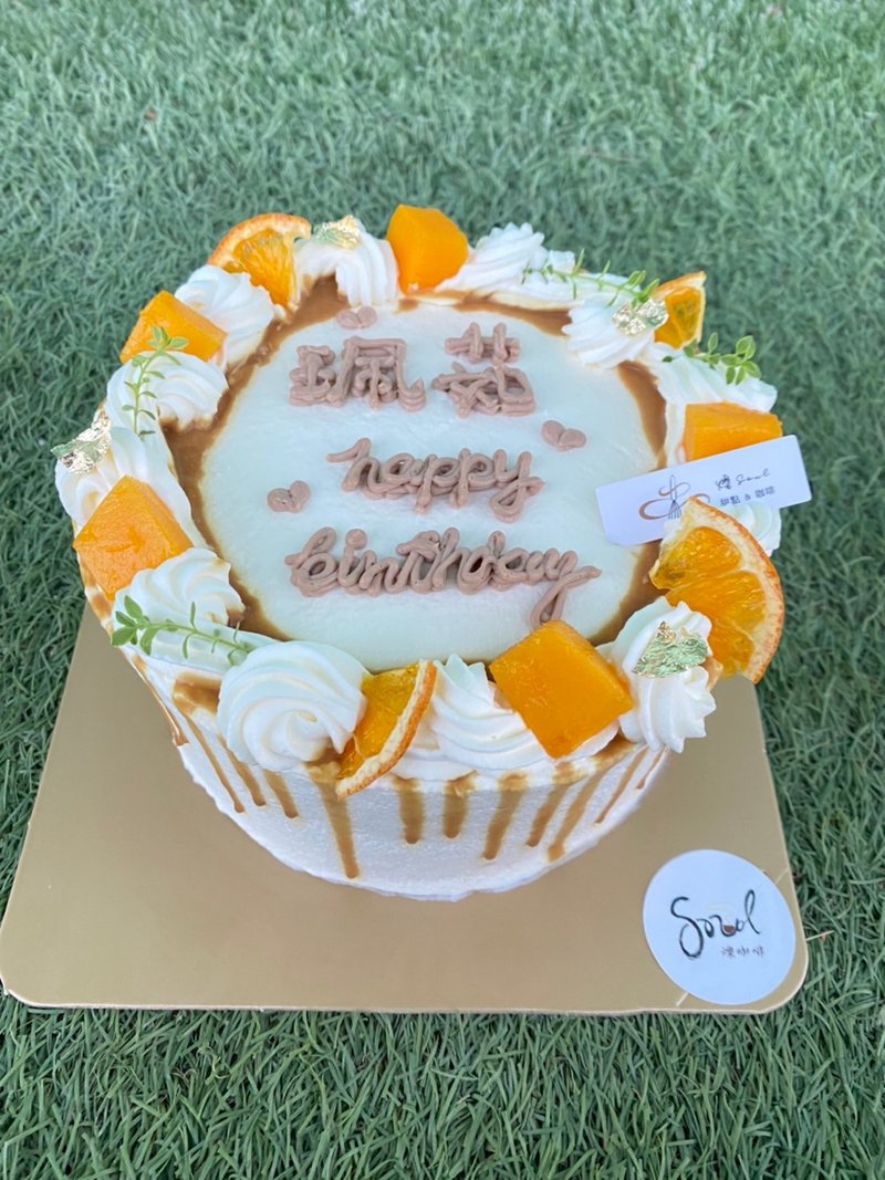 Please read the content of Customized Birthday Cake, Dessert Cake, Birthday Celebration Taipei Gift - Cake & Desserts - Fresh Ingredients 