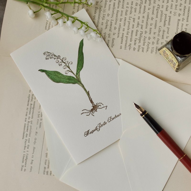 greeting card / lily of the vally / letterpress printing / 1card and 1envelope - Cards & Postcards - Paper 