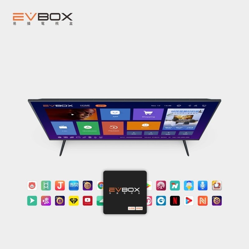 【易設計】2021 EVBOX 最新設計 易播語音5MAX 純淨版 超特價 - 其他 - 塑膠 黑色