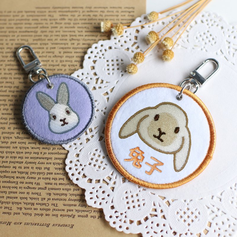 【Rabbits 兔子】客製化電繡寵物名牌 /刺繡寵物名牌 - 客製化寵物商品 - 其他材質 