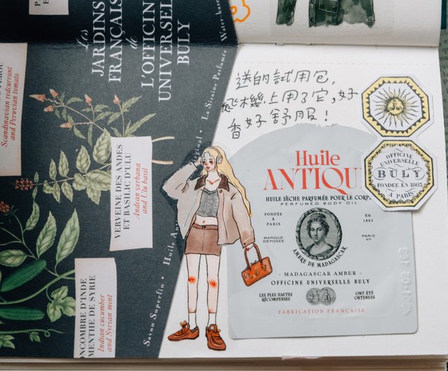 【新作】ラドルチェヴィータ「楽しく前進する」PETテープ 楽しく前進するPETテープ - ショップ ラ・ドルチェ・ヴィータ La