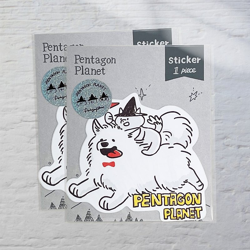 The dog takes the victory flag : big sticker - Stickers - Waterproof Material White