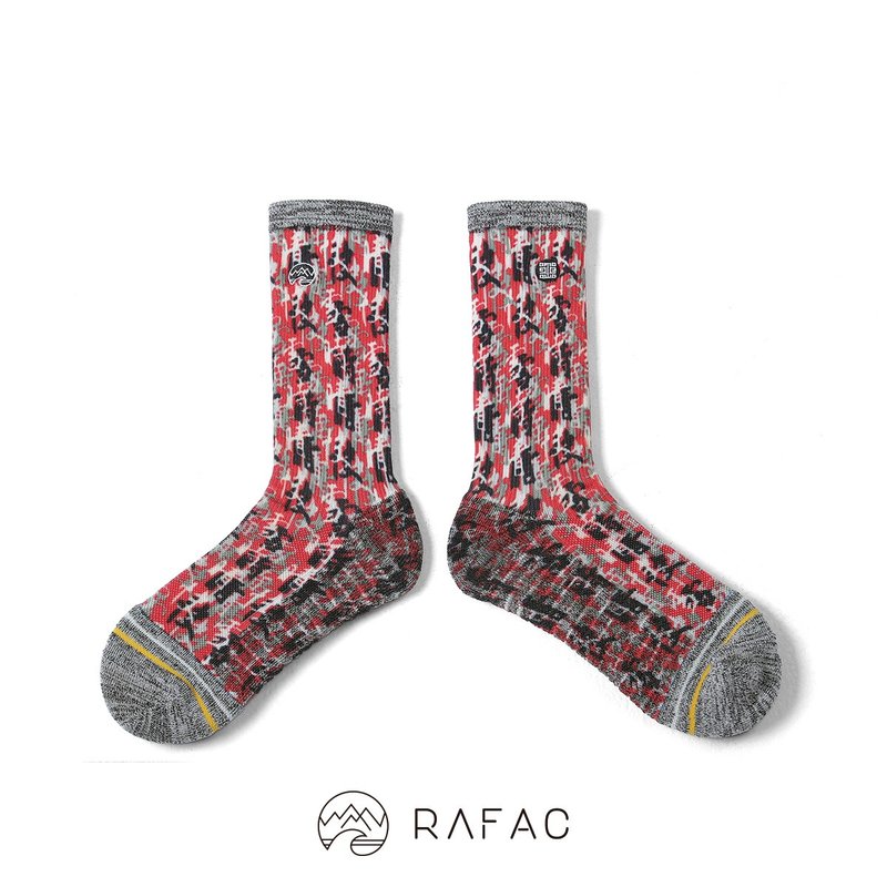 故宮x RAFAC 咖啡紗機能動動襪_快雪時晴帖_潮流紅 - 襪子 - 環保材質 紅色