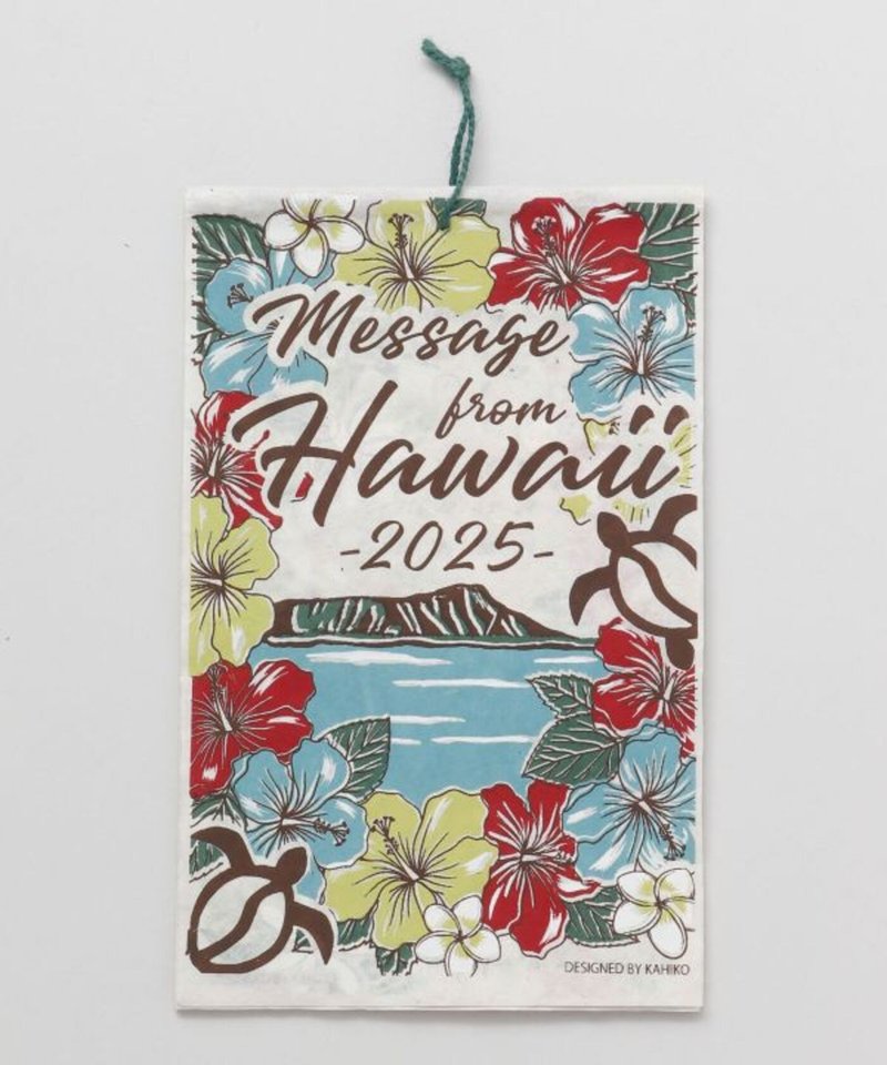 [Popular Pre-order] 2025 Calendar Hawaii Sea Breeze Calendar Calendar 4NSP4304 - Calendars - Paper 