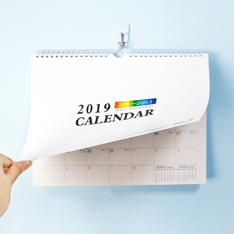 2019 12K hanging calendar/calendar (plain/horizontal) - Calendars - Paper White