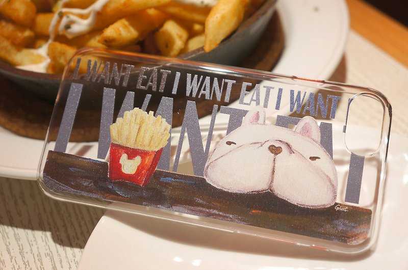 I7 Mobile Phone Case - Good to Eat French Fries - Grey Word (Transparent Shell) - Phone Cases - Plastic Transparent