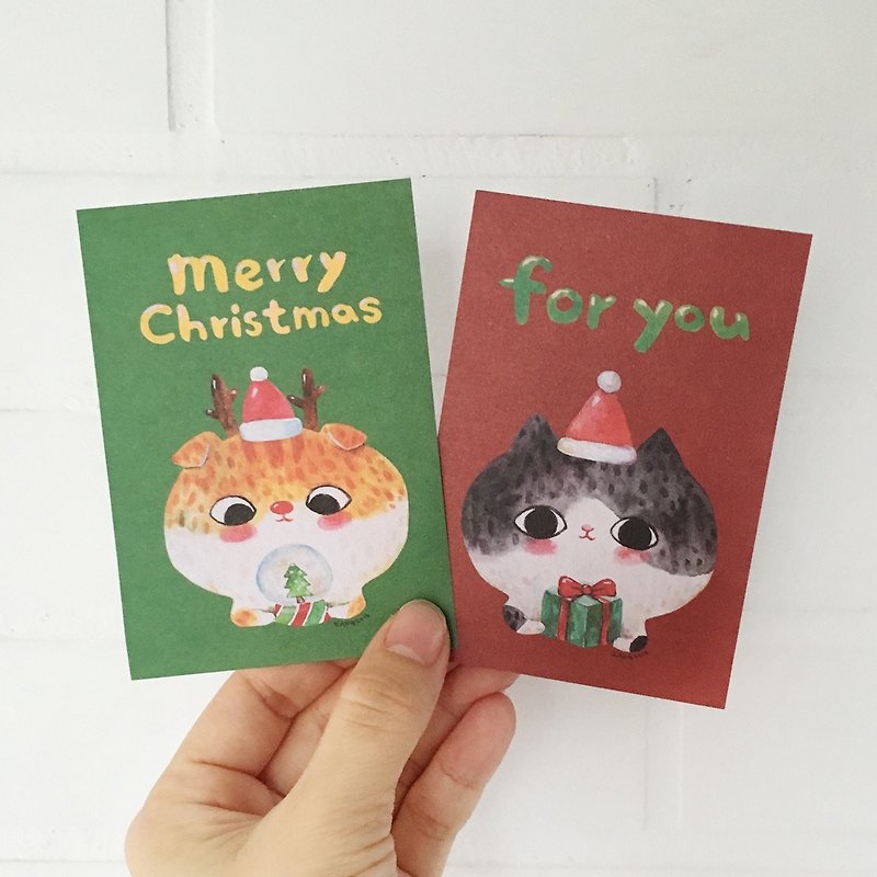 ★★クリスマスプレゼントの活動 - カード・はがき - 紙 グリーン