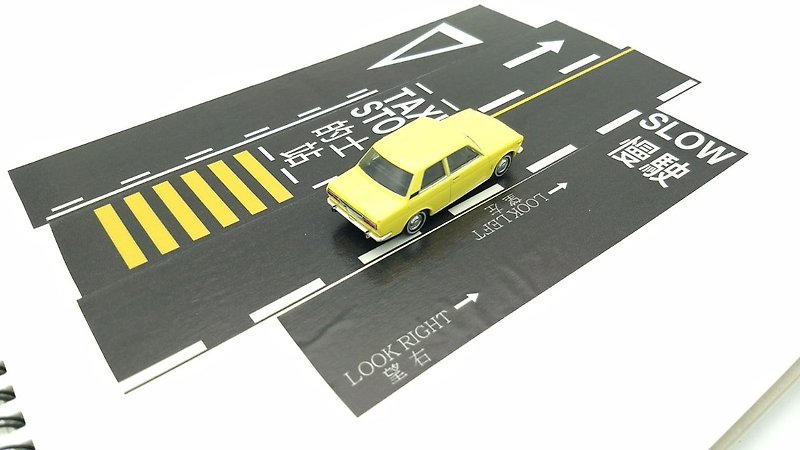Traffic road washi tape/masking tape  - มาสกิ้งเทป - กระดาษ สีดำ