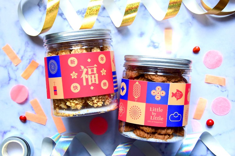 【新年版】罐裝曲奇&小棉球 (口味可選) - 手工餅乾 - 新鮮食材 紅色