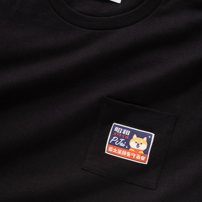 【PJai】Showa Tag Pocket Tee (ZT1120) - เสื้อยืดผู้ชาย - ผ้าฝ้าย/ผ้าลินิน สีดำ