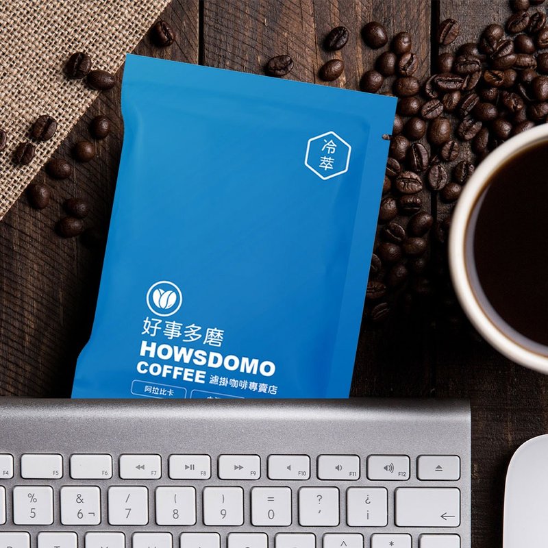 茶包/浸泡式咖啡  | 阿拉比卡-中深培-40入【Howsdomo Coffee】 - 咖啡/咖啡豆 - 濃縮/萃取物 咖啡色