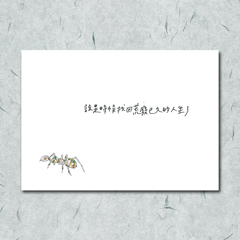 Animal 38/ circle/ ant/ hand-painted/card postcard - การ์ด/โปสการ์ด - กระดาษ 