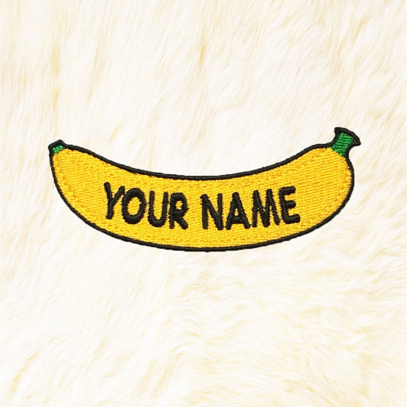 Banana Personalized Iron on Patch Your Name Your Text Buy 3 Get 1 Free - 編織/刺繡/羊毛氈/縫紉 - 繡線 黃色