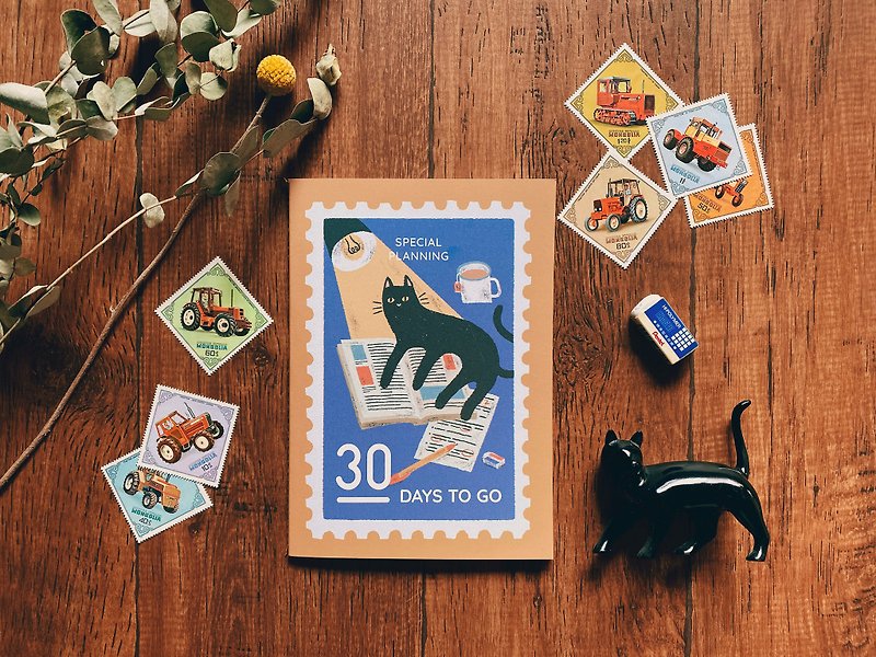 Dimengqi 30-day countdown plan book black cat - Notebooks & Journals - Paper Black