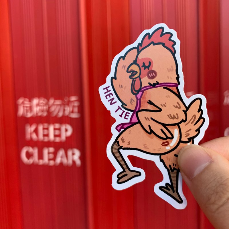 Hentai母雞貼紙 - 貼紙 - 紙 